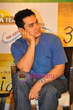 Aamir Khan meet Tata Tea-3 Idiots contest winners in J W Marriott, Juhu, Mumbai on 12th Jan 2010 (5).JPG